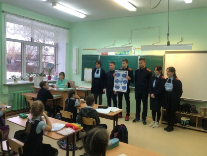 Кадеты класса имени А. Касимова провели акцию  «Осторожно, тонкий лед!»
